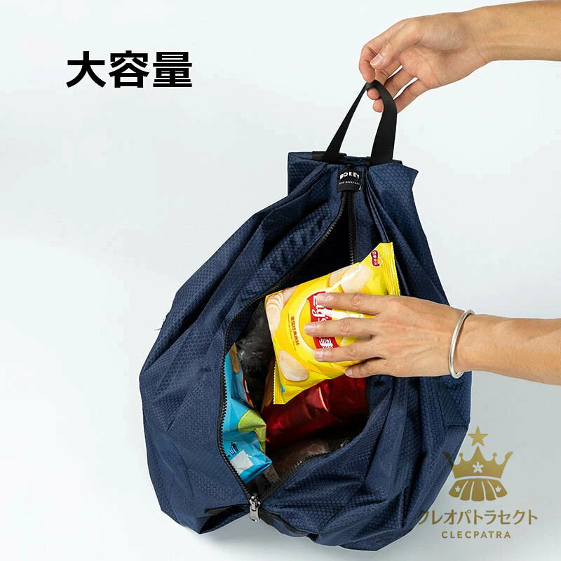 折りたたみ リュック コンパクト 大容量 軽量 折りたたみバッグ ナイロン リュックサック 通勤バッグ レディース マザーズバッグ パソコン ビジネス 便利グッズ 撥水 旅行かばん 通学 トラベルバッグ 持ち運び エコバッグ バックパック cleopatra7-10017657 クレオパトラセレクト サンプル画像2