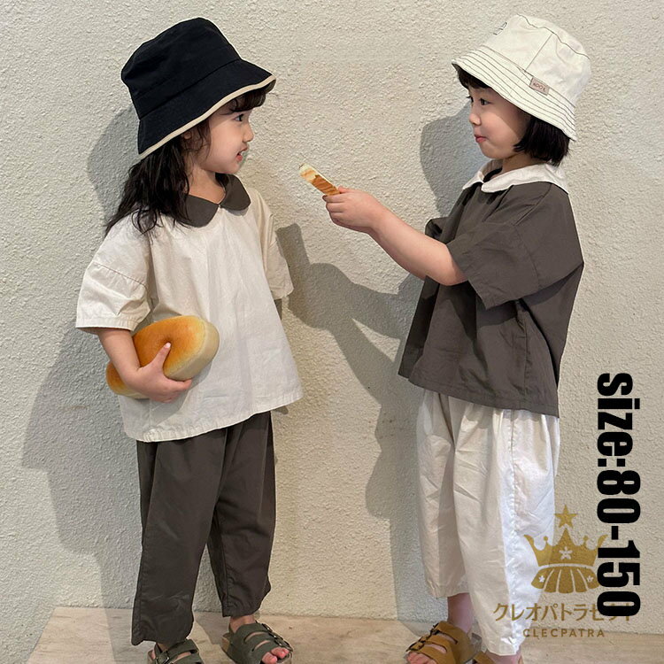 韓国子供服セット キッズ 女の子 夏服 2点セット トップス+九分丈パンツ ベビー ジュニア 子ども 上下..