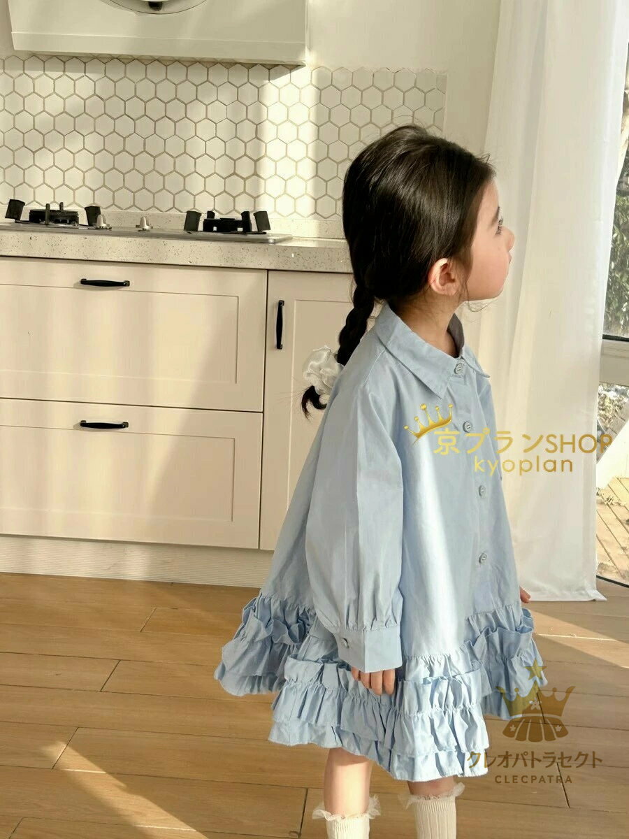 【クーポンで10％オフ】シャツ ワンピース キッズ ベビー服 女の子 フリルワンピース ジュニア 赤ちゃん トップス 白 おしゃれ 可愛い 結婚式 七五三 入学 入園 幼稚園 小学生 誕生日 プレゼント お姫様 お出かけ 90cm 100cm ワンピース 長袖 春 夏 秋 子供服