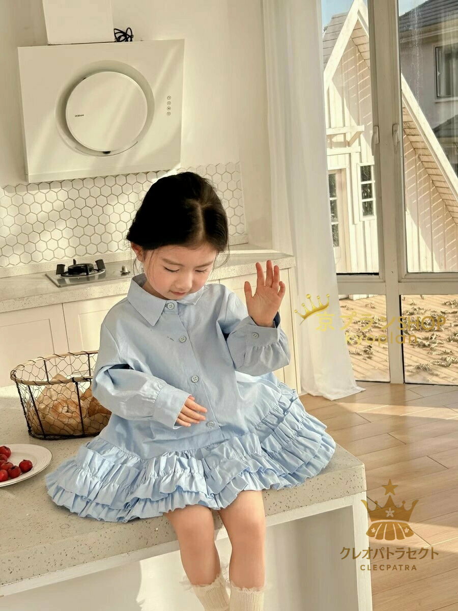 【クーポンで10％オフ】シャツ ワンピース キッズ ベビー服 女の子 フリルワンピース ジュニア 赤ちゃん トップス 白 おしゃれ 可愛い 結婚式 七五三 入学 入園 幼稚園 小学生 誕生日 プレゼント お姫様 お出かけ 90cm 100cm ワンピース 長袖 春 夏 秋 子供服
