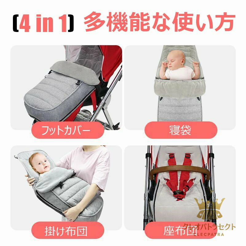 �٥ӡ����� ���� �եåȥޥ� �������եåȥ��С� �٥ӡ����� 2���ݲ��ɴ� ��곰����ǽ �֥�󥱥å� �٥ӡ��������С� �ɿ� ������ ���ߤ� ����ǥ����� ���� ���� ���뿲 �����к� �֤�����б� �ս����� ������� �Ȥ��� ����������