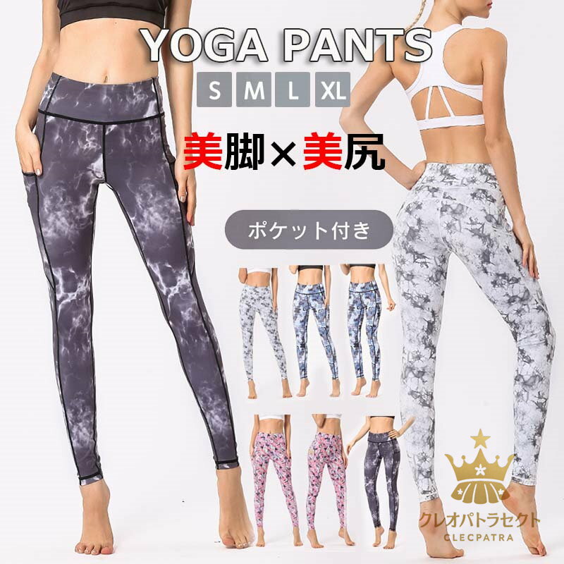 �襬������ �ݥ��å��դ� �襬 �쥮�� �襬�ѥ�� �ե��åȥͥ� �礭�������� �ۥåȥ襬 ���ݡ��ĥ����� ���襤�� ��ǥ����� ���ݡ��ĥ��ѥå� ���ݡ��ĥ�...