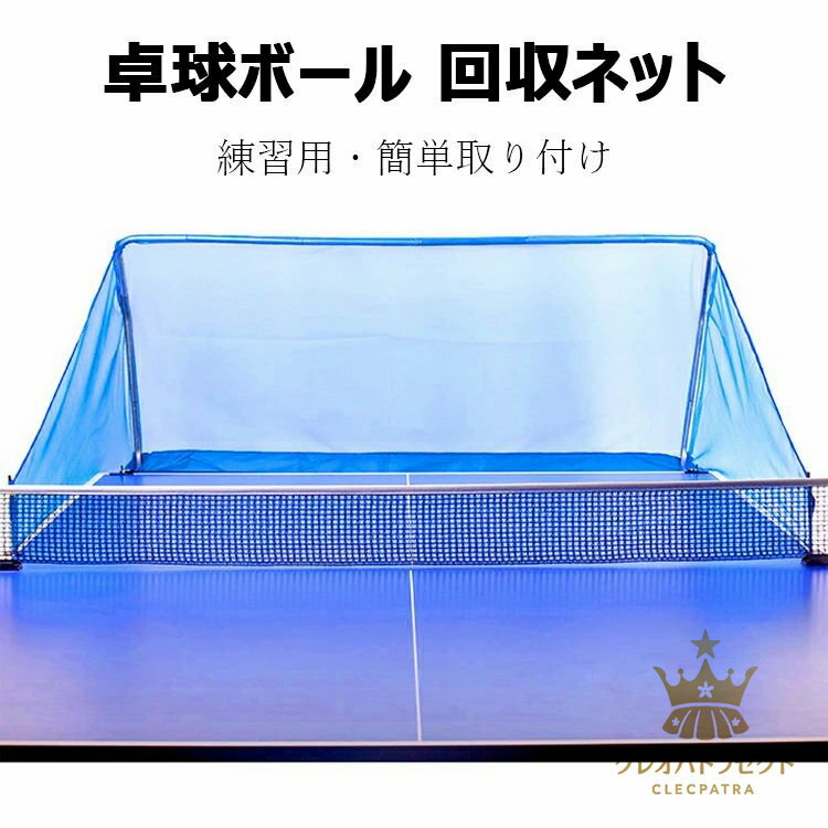 ��� ���� �ͥå� ���ܡ��� ����ͥå� ������ ������ʡ��ե��󥹡������� ���� �ԥ�ݥ� ������ ���ޥå��� �Ǥ����� ���ܡ���Υꥵ�����뤬��ñ ��ñ...