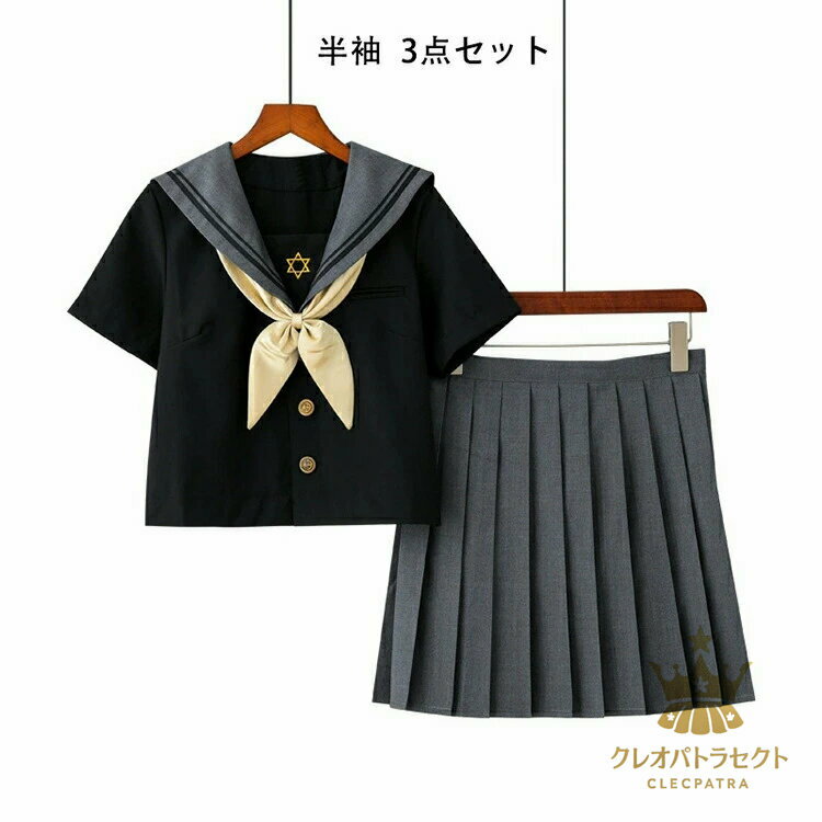 �����顼�� ���� ��ǥ����� �����ץ� Ⱦµ Ĺµ �礭������������ ���� ������ �������塼�� �岼���å� �������� JK���� �⹻�� �İ��� ������� �� ���� ʸ���� �ر�� �����ץ���� ��� �ϥ������� ��ܥ� �����դ� �����顼��