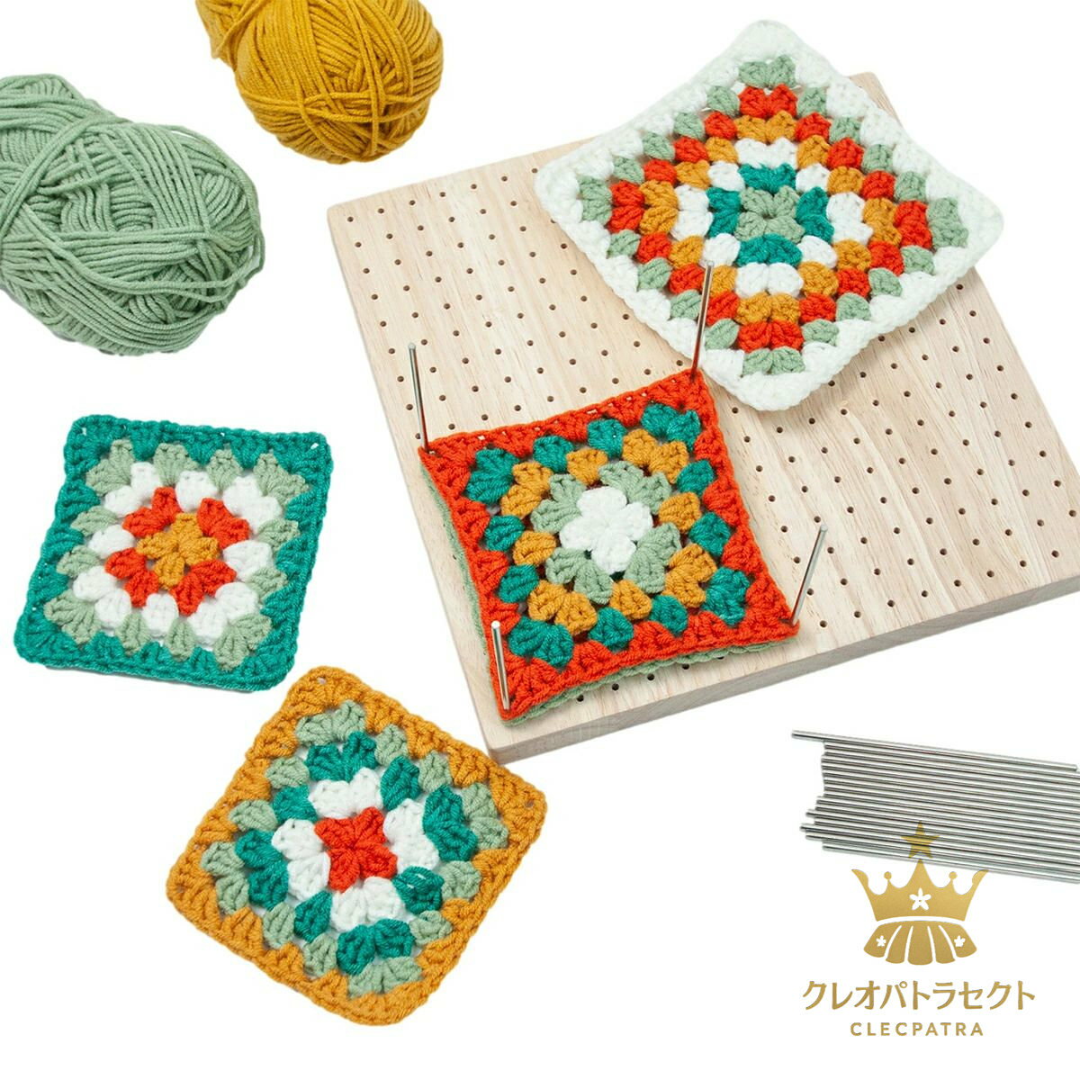【クーポンで10％オフ】かぎ針編み用 木製 ブロッキングボード 金属ピン20本 かぎ針編みブロッキングボード サポートかぎ針編み愛好家向け 裁縫編み用 ブロッキングマット ラバーウッド 手芸 初心者 おばあちゃん お母さん 友達 ニードル5本 cleopatra7-10017463 クレオパトラセレクト サンプル画像3