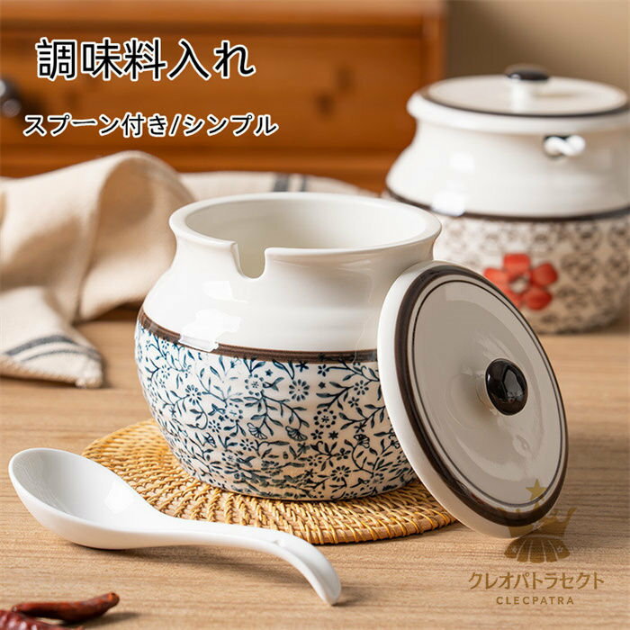 쥪ѥȥ饻쥯Ȥ㤨Ĵ̣   å סդ ƫ   ¸ƴ  軨 ۤˤ 뺧ˤ  ץ쥼 ˤ  å £ʪ 餷 ץ 300ml 680ml 1200mlפβǤʤ600ߤˤʤޤ