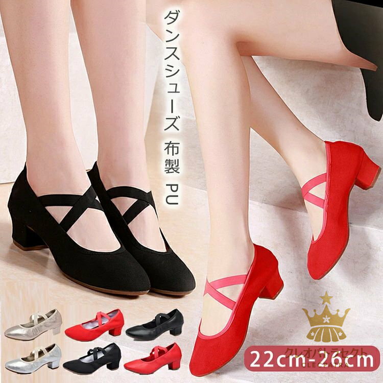 ���塼�� �ե��������� ���󥹥��塼�� �Ҹ� ��� ��ǥ����� �ե���� ���� �羧 ������ ��å��� �㤤�ҡ��� ���� PU �������� ����饯������...