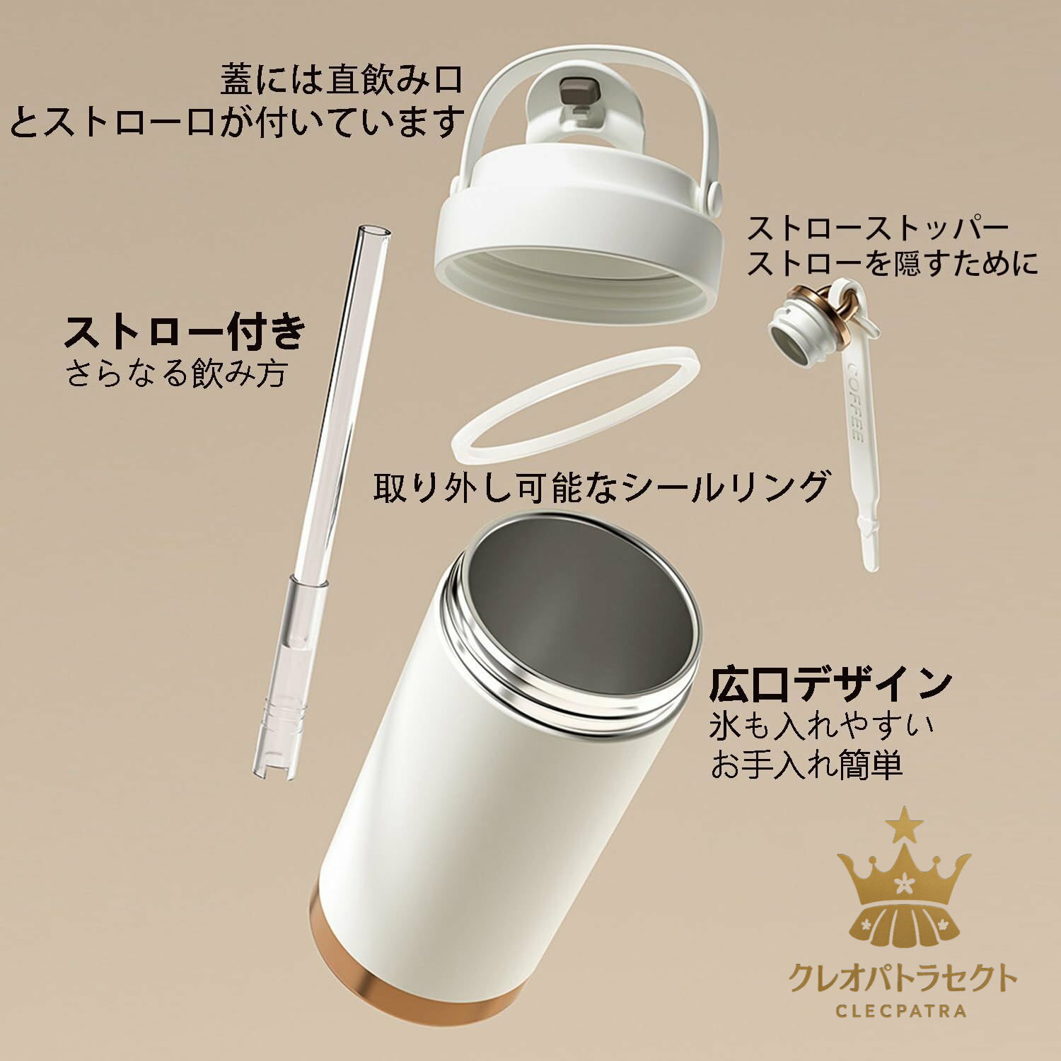 「SNS大バズり」セラミック タンブラー コーヒー 500ml 二重構造 軽量 持ち運び 水筒 マグボトル こぼれない 漏れない 3WAY 直飲み ストロー付きタンブラー 蓋付き 真空断熱 保温保冷 おしゃれ セラミックコーティング ストロー付き