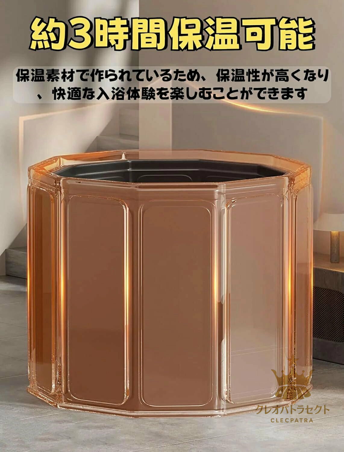 折り畳み式浴槽 ポータブルバスタブ 組立不要 丸型 室内 バスタブ 簡易バスタブ 浴槽 簡易浴槽 持ち運び浴槽 お風呂 折り畳み風呂 露天風呂 設置が簡単 子供用 大人用 シャワー コンパクト 省スペース 折りたたみバスタブ ポータブル 2