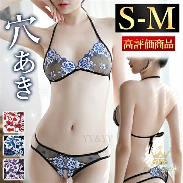 ����������󥸥��꡼ Ķ��� �Գ�� �ꤢ������ �������� ��󥸥��꡼ ���� �����ץ󥯥��å� �İ��� �岼���å� �֥饻�å� ����������󥸥��꡼ ��� ��...