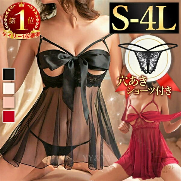 ����������󥸥��꡼ �礭�������� ��� �٥ӡ��ɡ��� ������������ �������� ��󥸥��꡼ �٥ӡ��ɡ����󥸥��꡼ �����ץ�֥� �ꤢ�� ���� �������� ��...