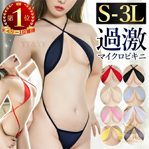 ����������󥸥��꡼ ��� �ޥ������ӥ��� ���� ���������ӥ��� �˾��ӥ��� �������� �����ץ� ���� �롼�०���� �������塼�� T�Хå� ɳ�ѥ� ��󥸥���...