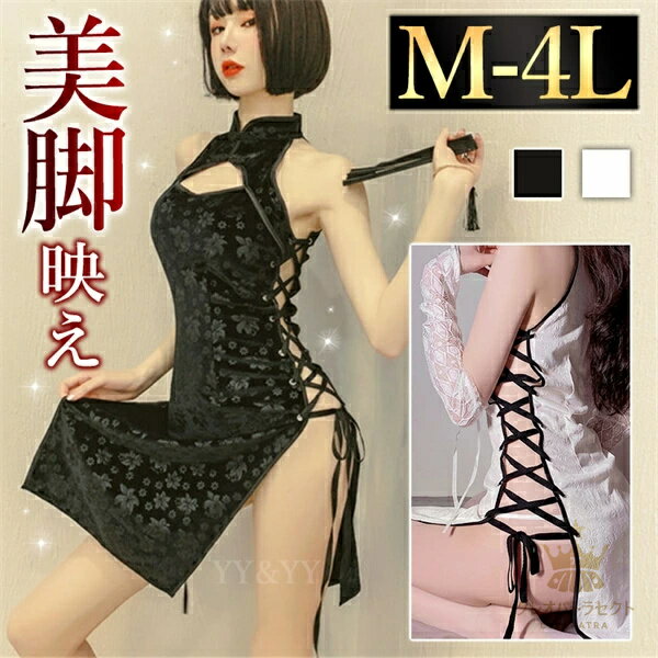 ����������󥸥��꡼ ��� �礭�������� �٥ӡ��ɡ��� ������������ �������� ��󥸥��꡼ �٥ӡ��ɡ����󥸥��꡼ �����ץ� XL 3L 4L ��ڥɥ쥹 ...