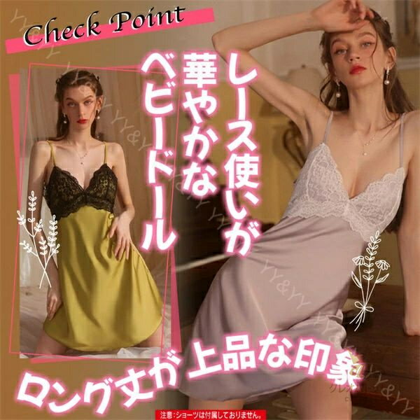 �٥ӡ��ɡ��� ����������󥸥��꡼ �İ��� �������� �ܥǥ����� ���ԡ��� ����Хɥ쥹 ���ʼ� ���� �������� ��󥸥��꡼ ��� ���� ���å� ����������󥸥��꡼ �İ��� �������塼�� ��� ���� �������� ��󥸥��꡼ ���