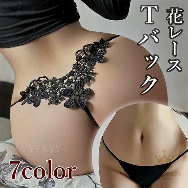 T�Хå� ɳ�ѥ� �������� �������롼 ���硼�� �������� ��ǥ��������硼�� �����ѥ� ���졼�� ����������󥸥��꡼ Ķ��� ���������� �������� ��󥸥�...