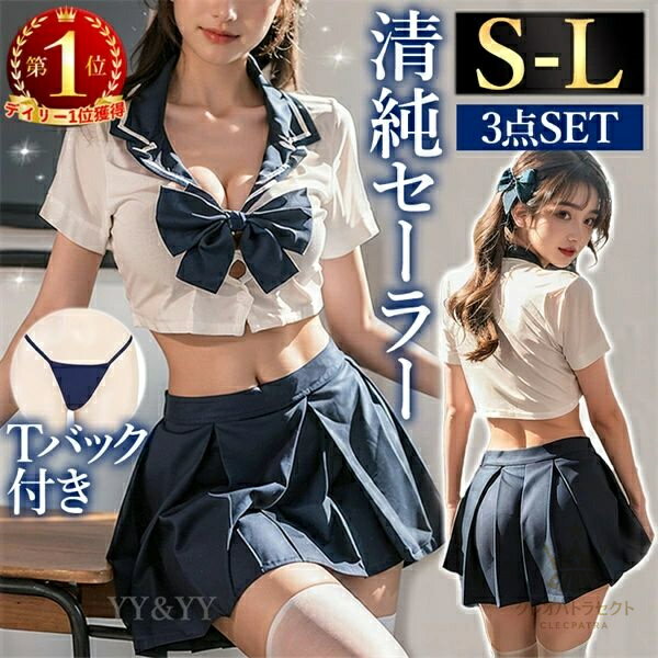 󥸥꡼ ץ  顼 岼å  顼  塼  ⹻ 󥸥꡼ İ ߥ˾ ߥ˥...