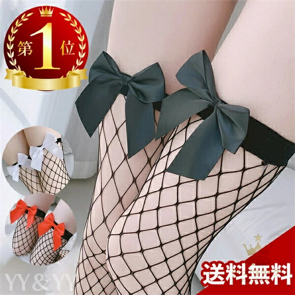 ٥ ȥå ֥ȥå ȥå ȥå   졼Ĥ  ˡϥ֥ ˡ...