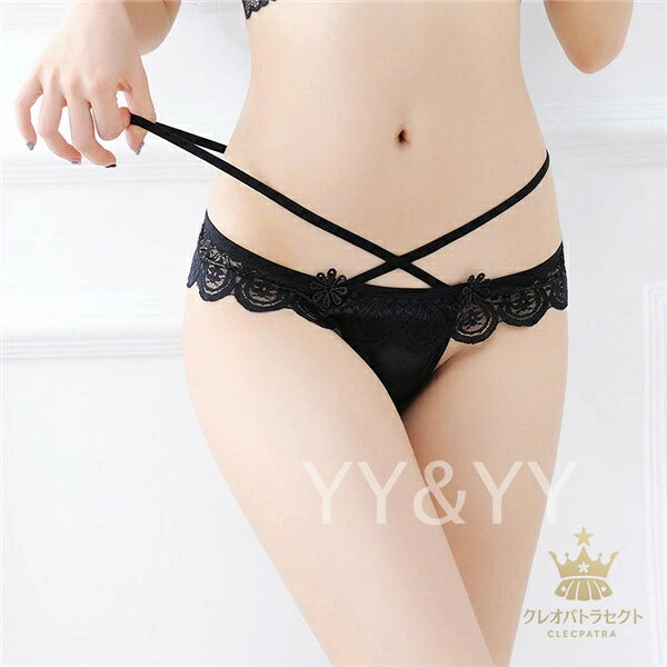 レディースショーツ Tバック セクシーランジェリー エロい下着 可愛いセクシーランジェリー 人気tバック 男性に喜ばれる下着 エロパン エロ下着 紐パン コスプレ衣装 大きいサイズランジェリー フルバック レース コスプレ 可愛い 人気