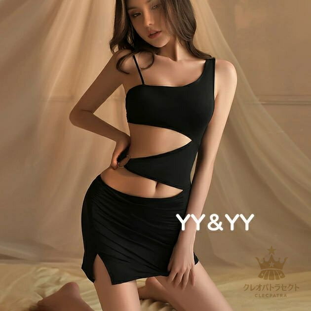 ボディコン セクシーランジェリー ベビードール 大人 セクシーランジェリー 超過激 コスチューム OL オ..