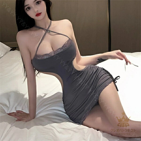 ボディコン セクシーランジェリー ランジェリーセット サイドオープン クロスキャミソール 可愛い ベビ..