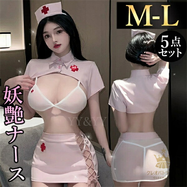 ����������󥸥��꡼ �������� �ʡ����� �ʡ������å� �ʡ��������ץ� �ʡ��� �Ǹ�� �������塼�� �� ��� �����ץ� �������� ��� �İ��� ���������ʡ���...