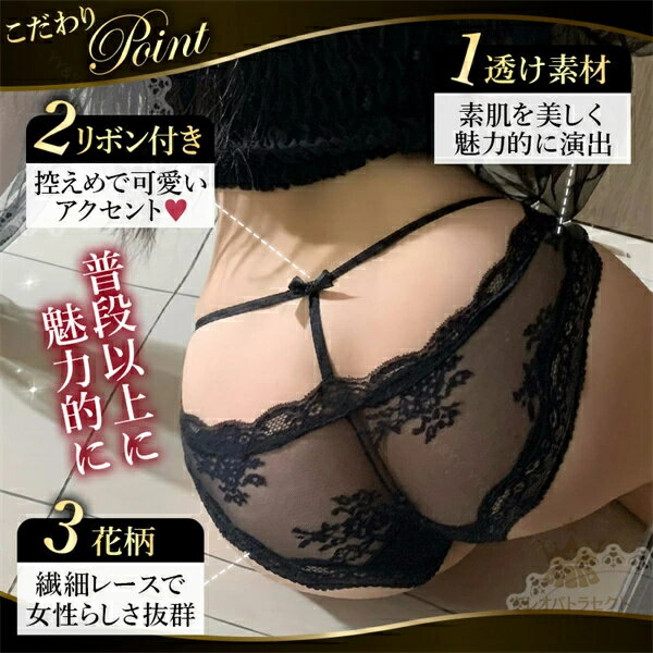 ���硼�� ����������󥸥��꡼ Ʃ�� �������롼 �������� ���硼�� �����ץ� ��ǥ����� �������� ��󥸥��꡼ Ķ��� �ե�Хå� ������������ �������� �ե�� �����å� Ʃ���륷�硼�� ��� �ѥ�ƥ� ���鲼�� �졼�� ��ܥ� T�Хå�