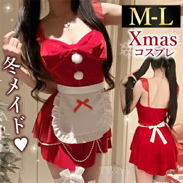 クリスマス コスチューム セクシーランジェリー 可愛い ベビードール セクシー コスチューム サンタ コスプレ セクシーランジェリー セクシー コスプレ 可愛い...