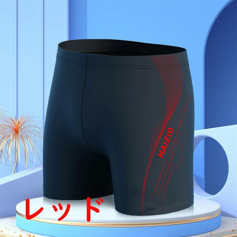 �ڥ����ݥ��10�󥪥աۿ�˥ѥ�� ��� ��󥺥����ߥ� ��� ���� �ե��åȥͥ����� ���˿��� ���ѥ� ����ѥ�� �ϡ��եѥ�� ���硼�ȥѥ�� ������ѥ�� ����ѥ�� ������ѥ�� �̵��� �� �ס��� ������ �� �ӡ���