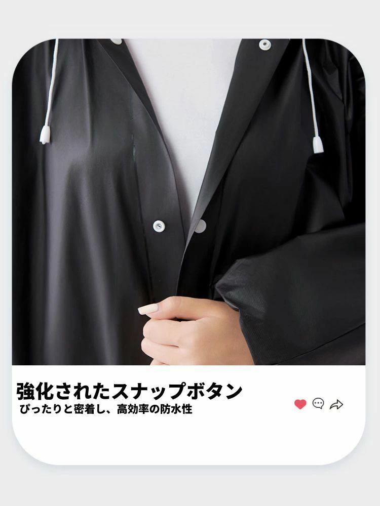 雨の日も楽々／雨カッパ カッパ かっぱ ポンチョ レインコート レインポンチョ 超撥水+耐久 シンプル 無地 キャンプ 中学生 アウター レインウェア ロング 雨カッパ 雨具 通勤 通学 男女 防災グッズ cleopatra7-10035576 クレオパトラセレクト サンプル画像2