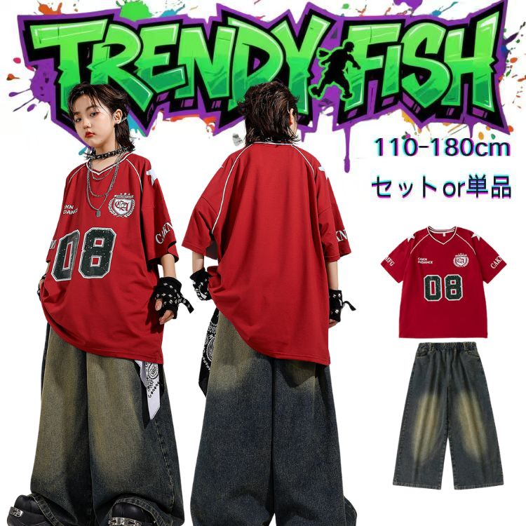 人気検索キーワード：ダンス衣装 キッズ セットアップ 男の子 女の子 ヒップホップ 半袖 tシャツ かっこいい 長パン 子供服 演出服 ファッション 派手 ステージ衣装 かっこいい ゆったり 韓国 k-pop HIPHOP ジャズダンス ストリート 発表会 練習着 舞台服 団体服 レッド 110-180cm チョーカー 素材：ポリエステル 、その他 サイズ：ご参考の程 110　適用身長100-110cm　適用体重15-20kg 120　適用身長110-120cm　適用体重20-25kg 130　適用身長120-130cm　適用体重25-30kg 140　適用身長130-140cm　適用体重30-38kg 150　適用身長140-150cm　適用体重38-45kg 160　適用身長150-155cm　適用体重45-53kg 170　適用身長155-160cm　適用体重50-55g 180　適用身長160-175cm　適用体重55-65kg 注意事項： ★沖縄など離島地域送料追加1600円 ★モニターの環境によって、実物と色見が多少異なる場合がございますのでご了承下さい。 ★大変恐れ入りますがご注文後に商品が品切れとなってしまった際には、 メールもしくは電話にてご連絡いたします。人気検索キーワード：ダンス衣装 キッズ セットアップ 男の子 女の子 ヒップホップ 半袖 tシャツ かっこいい 長パン 子供服 演出服 ファッション 派手 ステージ衣装 かっこいい ゆったり 韓国 k-pop HIPHOP ジャズダンス ストリート 発表会 練習着 舞台服 団体服 レッド 110-180cm チョーカー 素材：ポリエステル 、その他 サイズ：ご参考の程 110　適用身長100-110cm　適用体重15-20kg 120　適用身長110-120cm　適用体重20-25kg 130　適用身長120-130cm　適用体重25-30kg 140　適用身長130-140cm　適用体重30-38kg 150　適用身長140-150cm　適用体重38-45kg 160　適用身長150-155cm　適用体重45-53kg 170　適用身長155-160cm　適用体重50-55g 180　適用身長160-175cm　適用体重55-65kg 注意事項： ★沖縄など離島地域送料追加1600円 ★モニターの環境によって、実物と色見が多少異なる場合がございますのでご了承下さい。 ★大変恐れ入りますがご注文後に商品が品切れとなってしまった際には、 メールもしくは電話にてご連絡いたします。