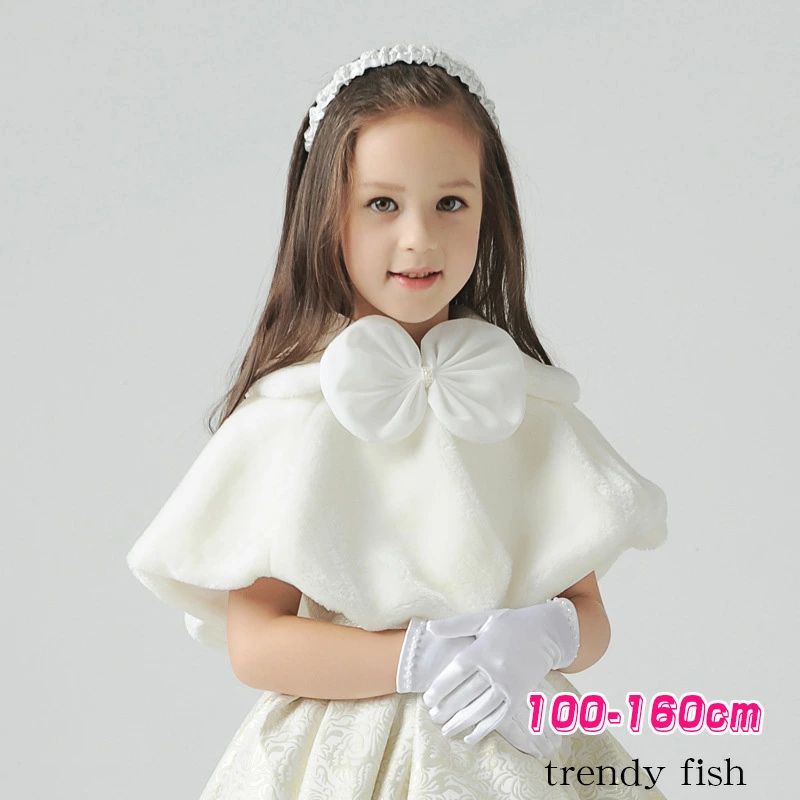 子供 ボレロ フォーマル 大きいリボン オフホワイト アイボリー キッズ ボレロ ドレス マント ケープ フェイクファー キッズ ジュニア ふわふわ あたたかい 結婚式 七五三 発表会 披露宴 発表会 入学式 お宮参り 女の子 秋 冬 アウター 羽織物 上着 フォーマルショール 白