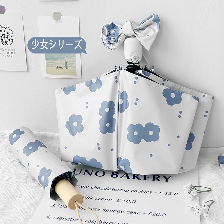【クーポンで10％オフ】日傘 完全遮光 遮熱 -18℃ 折りたたみ晴雨兼用 レディース メンズ兼用 UVカット100% 軽量 コンパクト 丈夫 5級撥水 紫外線100カット 日焼け防止 無地 UPF50 手動 自動 8本骨 傘ケース ワンタッチ