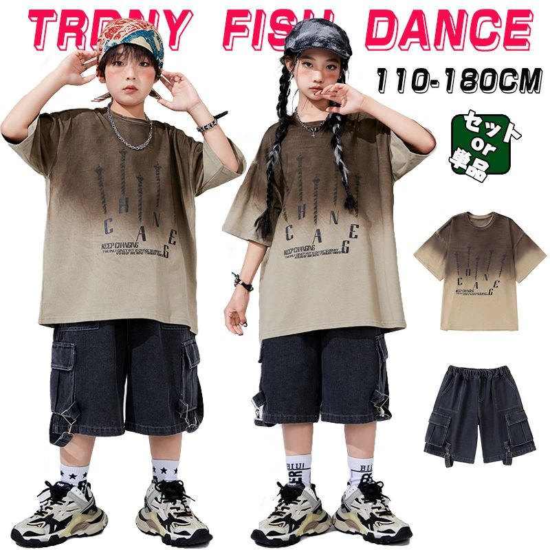 人気検索キーワード：半袖 夏 キッズ ダンス衣装 セットアップ 男の子 女の子 チア チアガール トップス ショートパンツ スカート ダンスウェア ヒップホップ ジャズダンス ポッピング 演出服 練習着 団体服 応援団 個性派 おしゃれ ゆ...