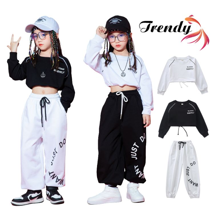 白 黒 ブラック ホワイト トップス 長パンツ へそ出し キッズ ダンス セットアップ...