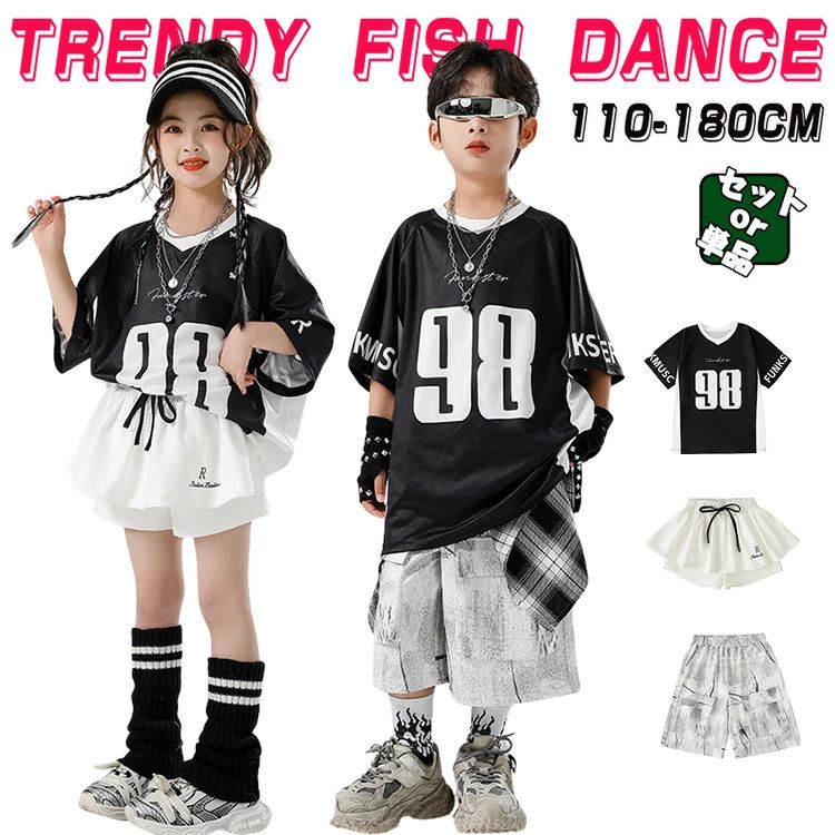 白 黒 チェック柄 半袖Tシャツ キッズ ダンス衣装 野球スタイルン スカート 短パンツ 韓国 原宿系 ヒップホップ ダンス衣装 舞台演出服 子供 ダンスウェア パンツセット 女の子 男の子 お揃い ステージ衣装 HIPHOP 舞台服 個性派 K-POP 演出服 練習着 オシャレ 110-180cm