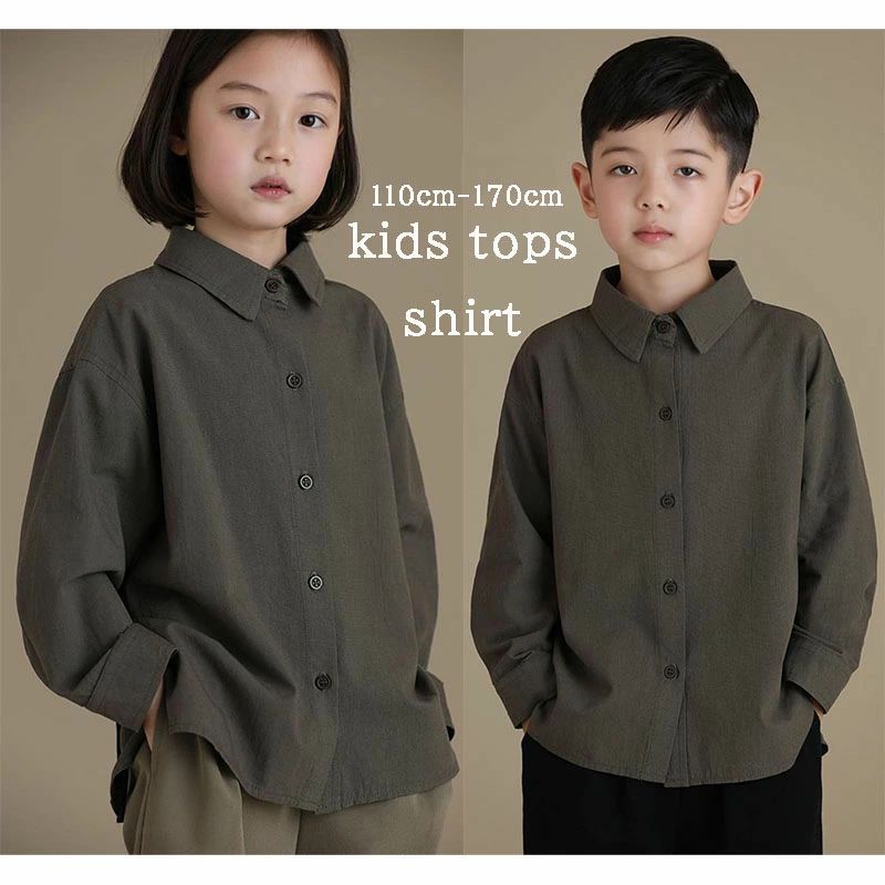 人気検索キーワード： 子供 シャツ 子供シャツ ジュニア ブラウス フォーマル 長袖 可愛い カジュアルシャツ おしゃれ キッズ こども 七五三 誕生日 入園式 110/120/130/140/150/160/170 ペアtシャツ ブランド 男の子 女の子 親子お揃いTシャツ 小学生 ジュニア 入学式 卒業式 無地 ボタン 商品内容：シャツ 素材：綿麻 サイズ：写真ご参考の程 注意事項： ★沖縄など離島地域送料追加1600円 ★モニターの環境によって、実物と色見が多少異なる場合がございますのでご了承下さい。 ★大変恐れ入りますがご注文後に商品が品切れとなってしまった際には、 メールもしくは電話にてご連絡いたします。人気検索キーワード： 子供 シャツ 子供シャツ ジュニア ブラウス フォーマル 長袖 可愛い カジュアルシャツ おしゃれ キッズ こども 七五三 誕生日 入園式 110/120/130/140/150/160/170 ペアtシャツ ブランド 男の子 女の子 親子お揃いTシャツ 小学生 ジュニア 入学式 卒業式 無地 ボタン 商品内容：シャツ 素材：綿麻 サイズ：写真ご参考の程 注意事項： ★沖縄など離島地域送料追加1600円 ★モニターの環境によって、実物と色見が多少異なる場合がございますのでご了承下さい。 ★大変恐れ入りますがご注文後に商品が品切れとなってしまった際には、 メールもしくは電話にてご連絡いたします。