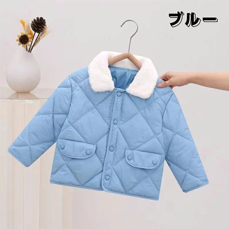 キッズ ベビー アウター 洗える ダウン コート ジャケット 子供 アウター 中棉 コート ジャケット フードなし 女の子 男の子 厚手 防寒 防風 秋冬 可愛い 軽い 暖かい コート ジャケット アウター フードなし 子供服 シンプル 冬 洗える 90-130cm 子供