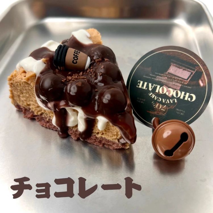 【クーポンで10％オフ】即納有り スクイーズ 低反発 ぷにぷに おもちゃ 感触 サプライズ 握る ストレス解消 もちもち おしゃれ オシャレ 握って遊ぶ ケーキ デザート そっくり リラックス 癒し 女の子 男の子 子ども 子供 こども 指の運動 3