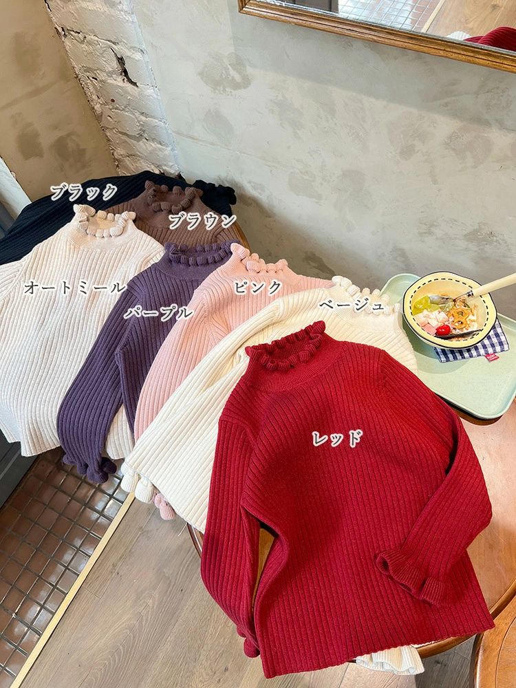 【クーポンで10％オフ】タートルネック ニット 女の子子供服 秋冬 春秋 キッズ 7色...