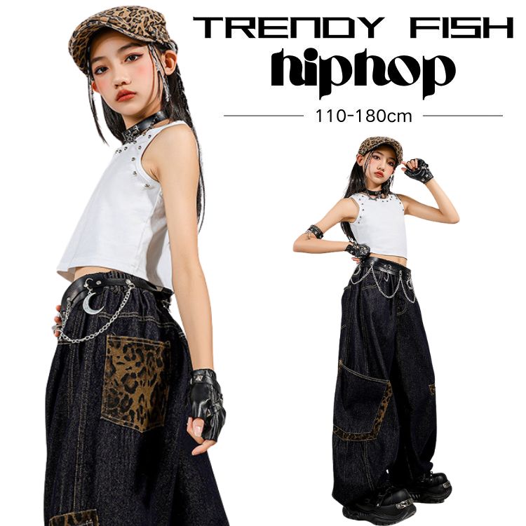 ヒョウ柄 へそ出し トップス ロングパンツ キッズ ダンス セットアップ 韓国 k-pop ヒップホップ 女の子 ギャル アイドル かっこいい カジュアル 子供服 ステージ衣装 jazz ジャズダンス 団体服 個性派 練習着 演出服 原宿系 110-180cm ホワイト ブラック