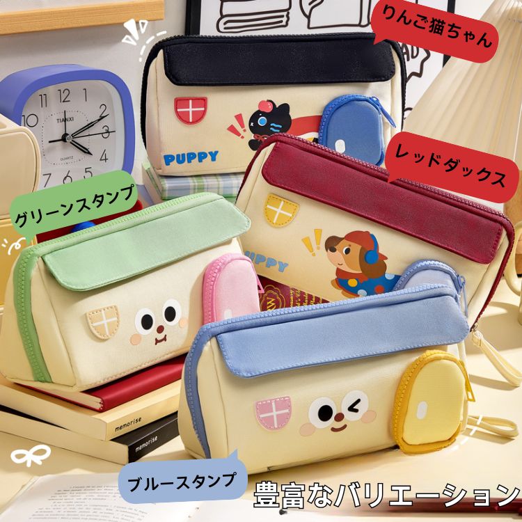 ハウス形 筆箱 可愛い 大容量 ペンケース 人気 筆入れ ペン入れ ペンポーチ 萌え 多機能 メッシュ ふで箱 ふでばこ 収納ポーチ 筆箱 文房具 学生 小物 ポーチ 通学 高 中学生 小学生 入学祝い 新学期 入学入園 かわいい