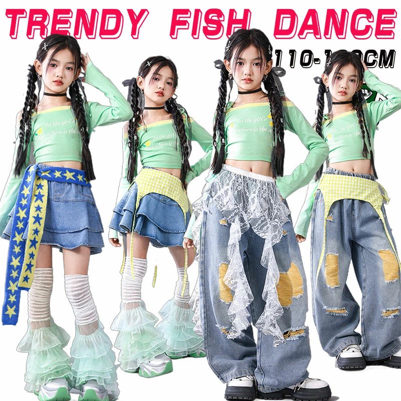 グリーン系 へそ出し キャミソール キッズダンス衣装 デニム セットアップ デニムパンツ スカート セット ダメージ ジーパン ヒップホップ トップス 長袖 キッズ 子供服 女の子 パンツ 緑 ロング丈 英文プリント k-pop 韓国風 発表会 チアダンス 演出服 練習着 派手