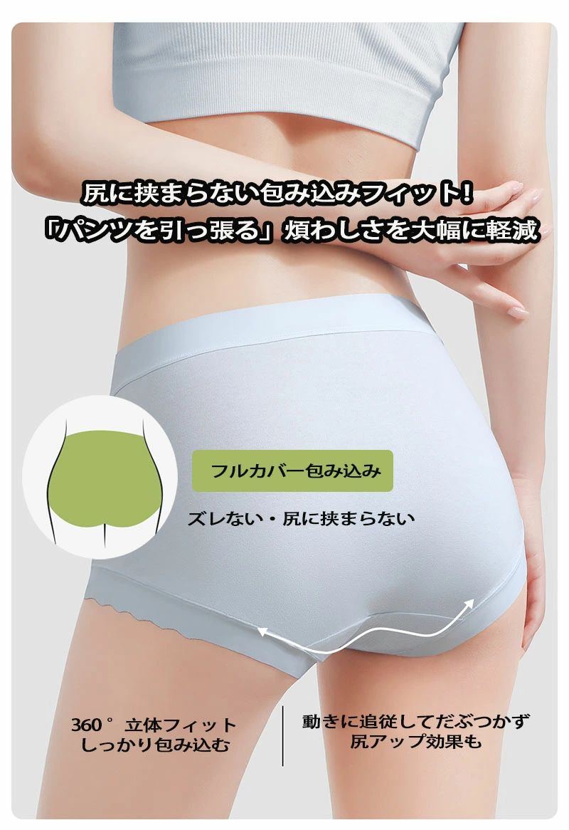 �����㤤��3�祻�åȡ��� ¨Ǽͭ�� ��6�� ����̵�� ������쥹 ���硼�� ��ǥ����� ���λ� �� ���� ������쥹�ѥ�� ����ʡ� ���硼�� �����ߥ��顼 �����륷������ �Ρ��ޥ� ̵�� �̵��� ������ �礭�������� ������ ���� ���äݤ� ���� ���˥��꡼���硼�� Ķ��Ŭ