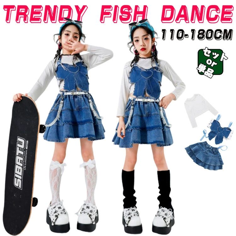 �֥롼 ���å� ���󥹰��� ���åȥ��å� K-pop �Ҷ����� �ؤ��Ф��ȥåץ� ĳ�� ñ�� �ǥ˥� �������� Ĺµ ������ ����� �ҥåץۥå� ���λ� ñ...