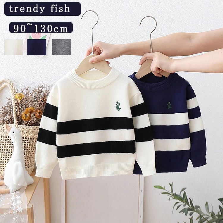 Rakuten - 【クーポンで10％オフ】ニット セーター キッズ 男の子 秋冬 保温 上着 上衣 厚手 韓国 縞 すじ ストライプ トップス ホワイト ブルー グレー 長袖 もちもち ラウンドネック カットソー プルオーバー