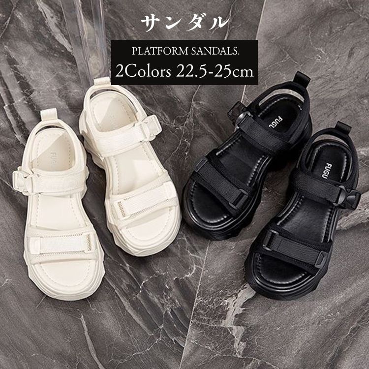 黒 白 厚底 サンダル レディース スポーツサンダル ブラック ホワイト 厚底 夏 疲れない ベルクロ サンダル レディース ウェッジソール 美脚 ビーチサンダル ヒール 身長アップ 足長 脚長 カジュアル スポーツサンダル ホワイト ブラック 母の日 プレゼント