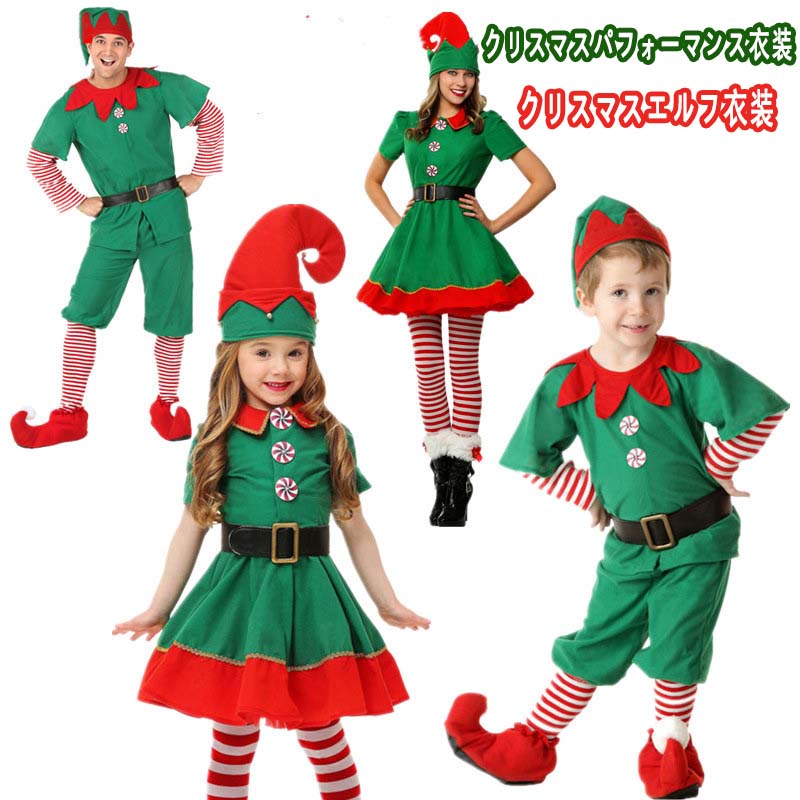 ���ꥹ�ޥ�������� ���ꥹ�ޥ������ �ƻ� �Ҷ� ���å� �������å� ���ԡ��� �Ҷ��� ���å� ���λ� ��ǥ����� �������塼�� �٥ӡ� ����˥� ���襤�� ...