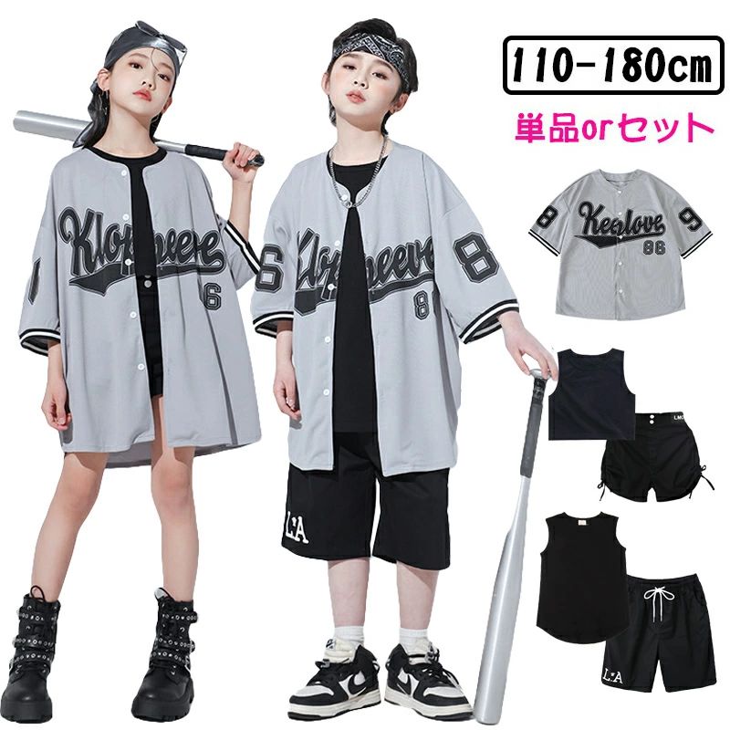 人気検索キーワード：半袖 夏 キッズ ダンス衣装 セットアップ 男の子 女の子 チア チアガール トップス ショートパンツ スカート ダンスウェア ヒップホップ ジャズダンス ポッピング 演出服 練習着 団体服 応援団 個性派 おしゃれ ゆ...
