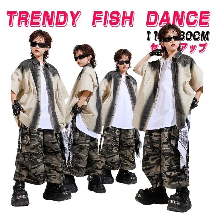 Pants Set - ベージュ グリーン シャツ タンクトップ 迷彩 迷彩パンツ キッズ ダンス セットアップ 韓国 k-pop ヒップホップ 男の子 かっこいい ゆったり レジャー カジュアル 子供服 ステージ衣装 jazz ジャズダンス 団体服 個性派 練習着 発表会 演出服 原宿系 110-180cm