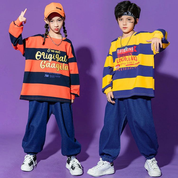 【クーポンで10％オフ】キッズ ダンス 衣装 長袖 シャツ ロングパンツ デニムパンツ ジーンズ ジーパン 女の子 男の子 オレンジ イエロー ブルー ボーダー柄 単品orセットアップ ジャズ ロック ダンス衣装 ゆったり目 ダボダボ ステージ衣装 110 120 130 140 150 160 170 180 2